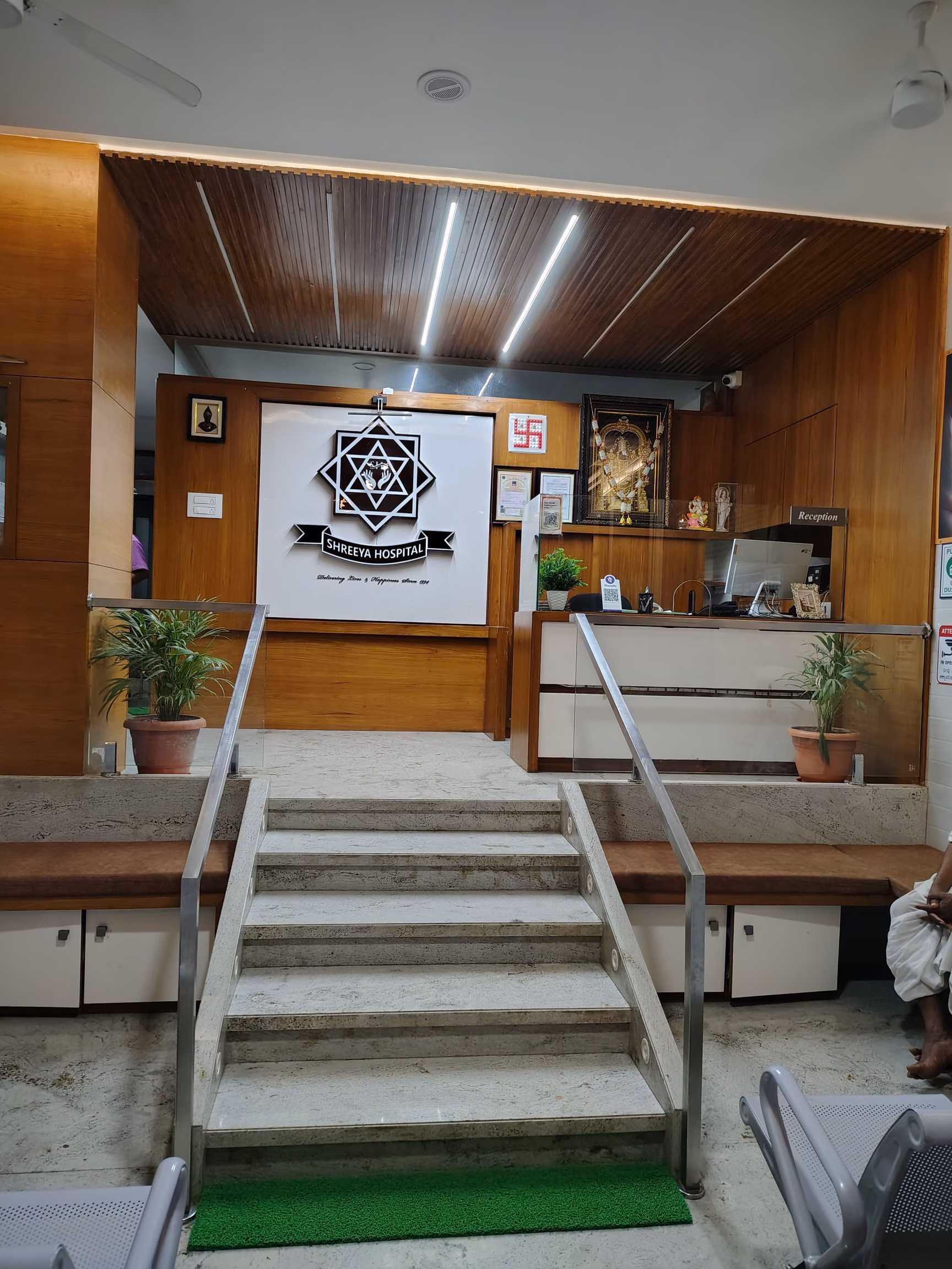 Hospital Reception